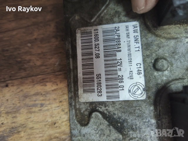 Компютър двигател за Fiat 55180283 ,  IAW 5NF.T1 , 6160052708, снимка 5 - Части - 55071047