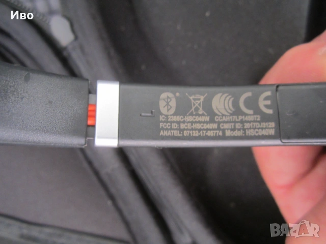 Блутут слушалки Jabra Evolve 75 , снимка 9 - Bluetooth слушалки - 54574304