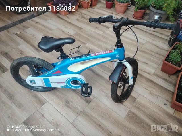 Децко колело почти нее ползвано, снимка 4 - Велосипеди - 55577670