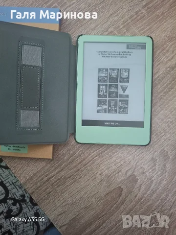 Електронна книга Kindle , снимка 3 - Електронни четци - 55536616