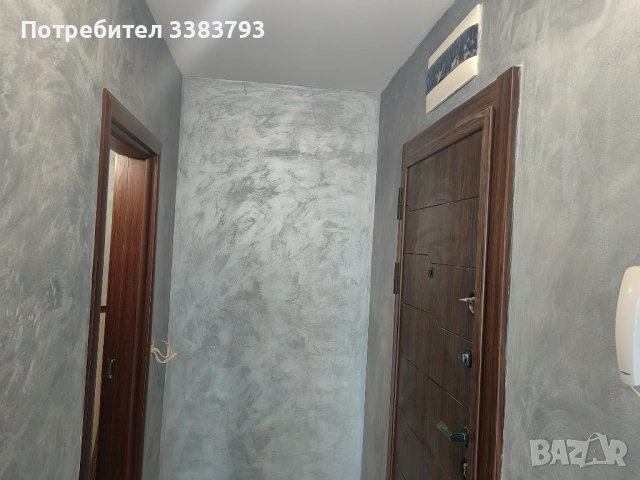 Двустаен нов в центъра, снимка 5 - Апартаменти - 54225690