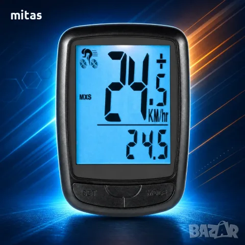 Велокомпютър с 19 функции, LCD дисплей, LED подсветка, Безжичен, 78 × 53 × 18 мм, снимка 2 - Аксесоари за велосипеди - 55293902