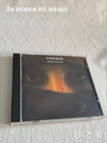 CD диск Vangelis opera sauvage, снимка 2 - CD дискове - 54386329