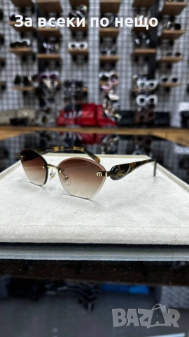 Miu Miu Слънчеви Очила С UV Защита С Подарък🎁Калъф - Различни Цветове Код E1427, снимка 5 - Слънчеви и диоптрични очила - 54028438