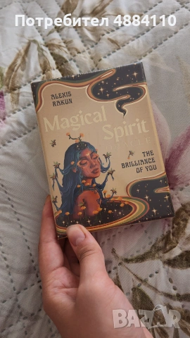 оракулни карти „Magical Spirit Oracle“ (Alexis Rakun)