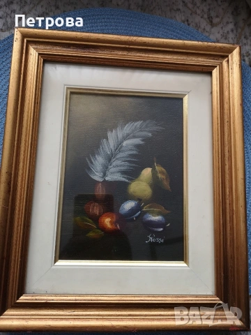 4 винтидж маслени картини от художника Роси. 