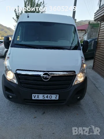 OPEL MOVANO 2.3 