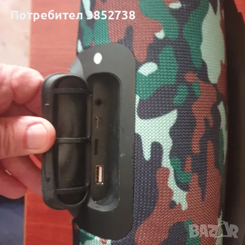 Продавам JBL Boombox. , снимка 4 - Тонколони - 55410934