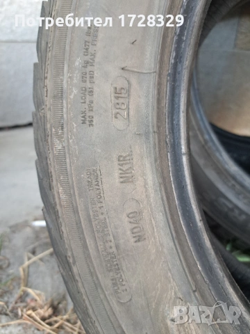 4бр. 225/50/17 зимни гуми с шипове, снимка 10 - Гуми и джанти - 54777659