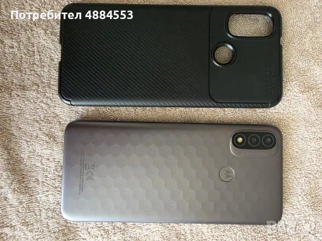 Motorola E20 Моторола Е20, снимка 2 - Motorola - 55353134