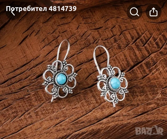Винтидж креативни обеци с вградени сини камъчета-добавят неповторимост към дрескода на всяка дама, снимка 4 - Обеци - 54394952