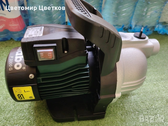 Помпа Metabo P3300G, снимка 5 - Водни помпи - 54390165