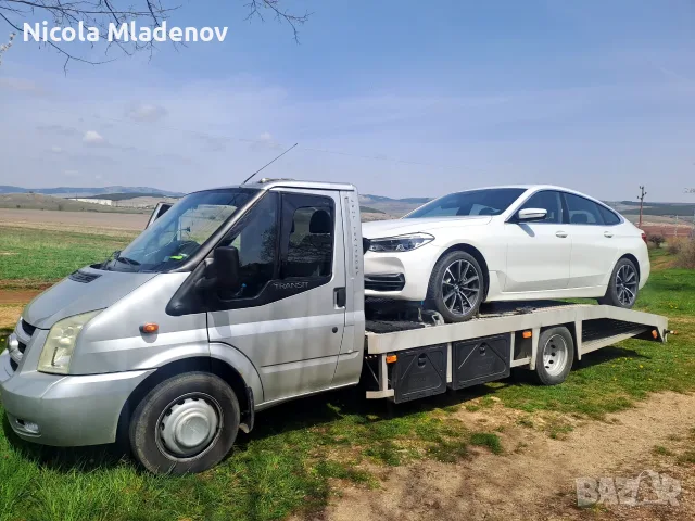 Пътна помощ  смяна на гуми .