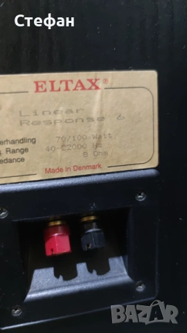 Eltax Linear Response 6 Denmark 8ohm 70/100W , снимка 2 - Тонколони - 54940731