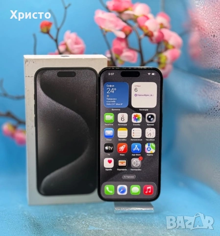 Apple iPhone 15 Pro, 128GB, 5G, Black Titanium  , снимка 2 - Apple iPhone - 54443586