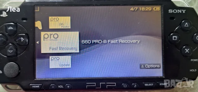 Продавам PSP 2004 със зарядно и оригинална карта памет , снимка 6 - PlayStation конзоли - 55476809
