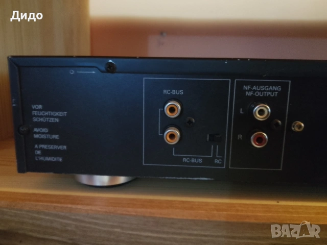 Cd 8150 Grundig , снимка 8 - Ресийвъри, усилватели, смесителни пултове - 54597215