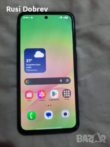 Samsung galaxy A56
