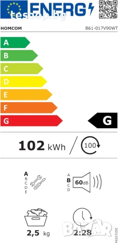Сушилня за дрехи HOMCOM с 5 програми, 800 W, капацитет 4 кг, до 60°C, снимка 8 - Сушилни - 54497664