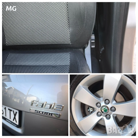Продавам Skoda Fabia Skout 1.2 tsi , снимка 5 - Автомобили и джипове - 50186422