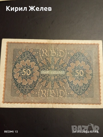 Две райхбанкноти 50 марки 1933г. / 50 марки 1919г. Германия редки за КОЛЕКЦИЯ 14581, снимка 12 - Нумизматика и бонистика - 54861354