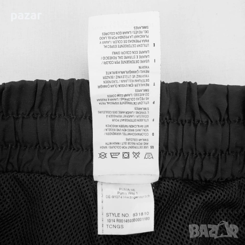 Puma Capri Sport Панталон като нов, размер S, черен, снимка 8 - Къси панталони и бермуди - 54414464