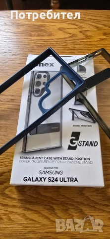 Кейс SAMSUNG S24 ultra