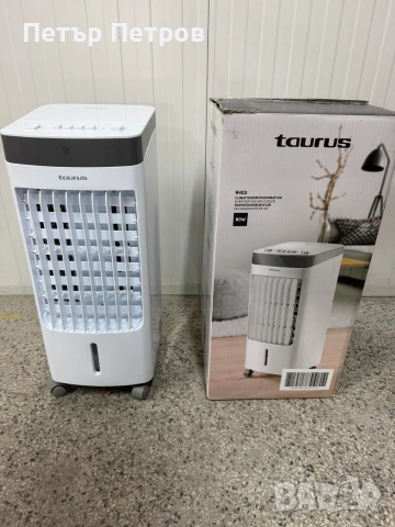 Taurus Alpatec R403, преносим изпарителен охладител на въздуха с мощност 80W.