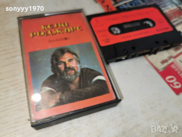 КЕНИ РОДЖЪРС-ORIGINAL TAPE 0307261429H2E7R, снимка 7 - Аудио касети - 55144883