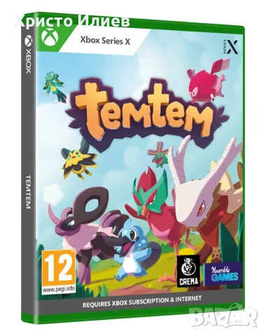 Игра за Xbox Series X HUMBLE GAMES Temtem