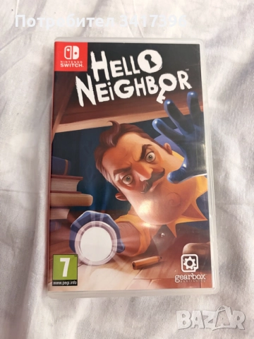 hello neighbor switch