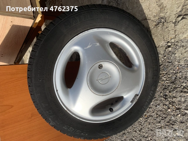 Комплект гуми и джанти