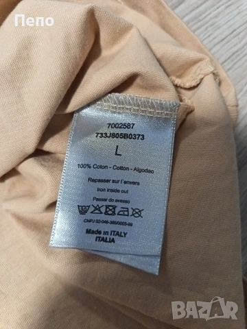 Тениска Dior, снимка 4 - Тениски - 54494284