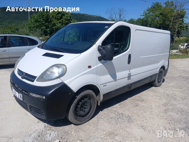 Opel Movano 2004 г. на части, снимка 5 - Бусове и автобуси - 55035846