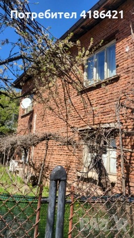 Продавам къща в с.Ноевци 