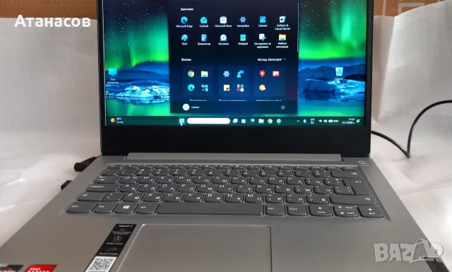 Lenovo IdeaPad 3 14ADA05 14" - 85€