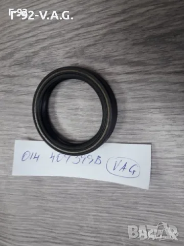 014409399B**NEU**VAG**AUDI**VW**СЕМЕРИНА ЗА ДИФЕРЕНЦИАЛА *, снимка 3 - Части - 55372609
