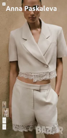 Сет Zara чисто нов с етикети