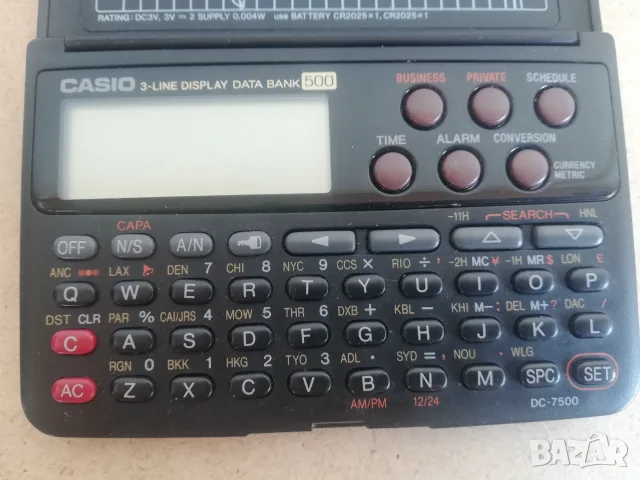 Casio DC-7500 джобен бележник, снимка 2 - Друга електроника - 55585645
