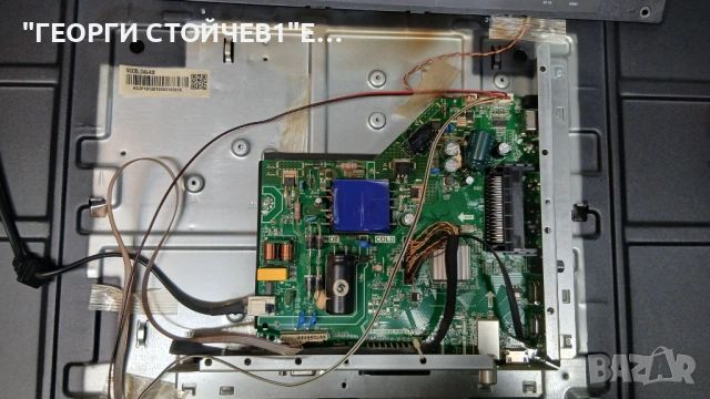 43ED71  TP.MS3663S.PB801  D43-A30, снимка 4 - Части и Платки - 54044053