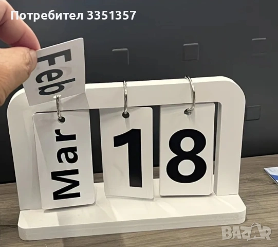 Вечен Настолен Календар в Скандинавски Стил | Минималистична Декорация за Вашия Дом или Офис