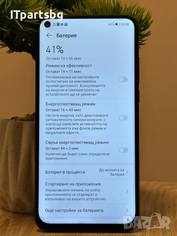 Продавам Honor View 20 (PCT-L29) – 6GB RAM / 128GB – Отлично състояние, снимка 7 - Huawei - 55547271