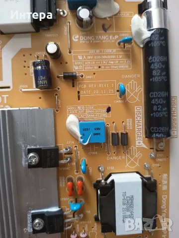 Main board BN41-02844A-000 за Samsung UE43AU8072U, снимка 4 - Части и Платки - 55457270