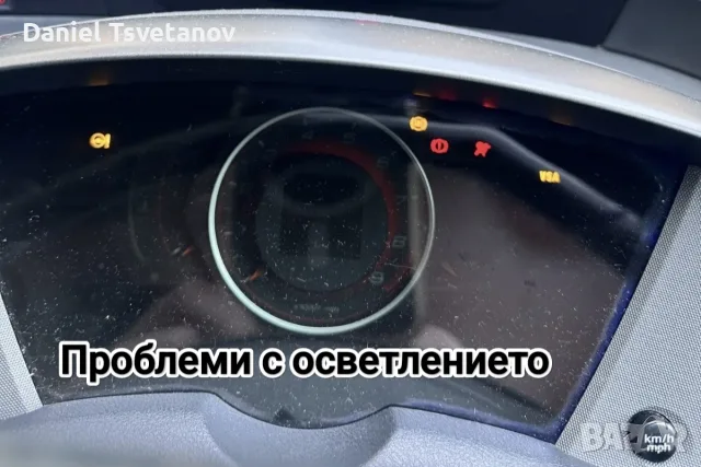 Поправка и ремонт на километраж за Honda Civic mk8, снимка 2 - Аксесоари и консумативи - 55682447