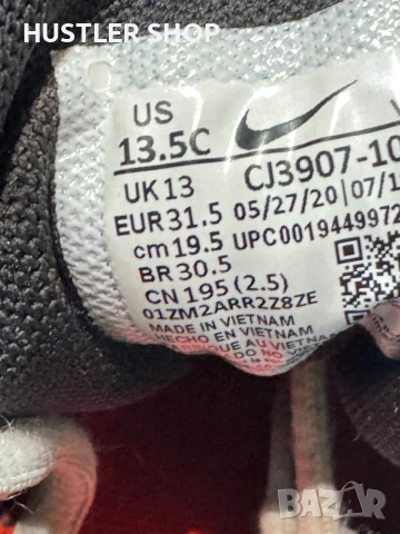 Детски маратонки NIKE AIR MAX 95, снимка 7 - Детски маратонки - 55077483