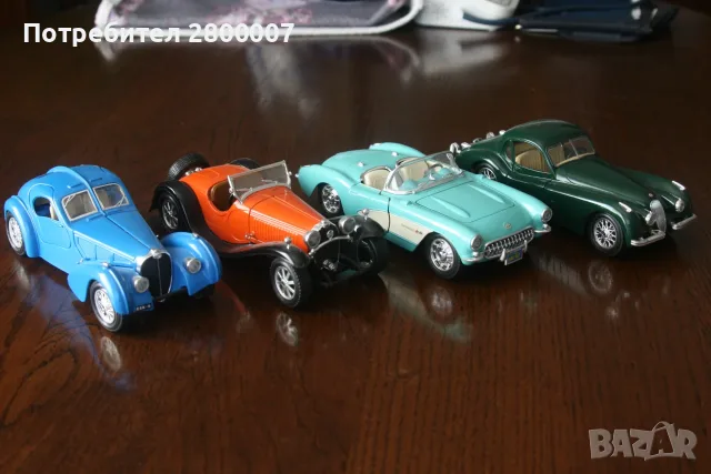 4 метални колекционерски модели. Bburago. Made in Italy. 1/24.