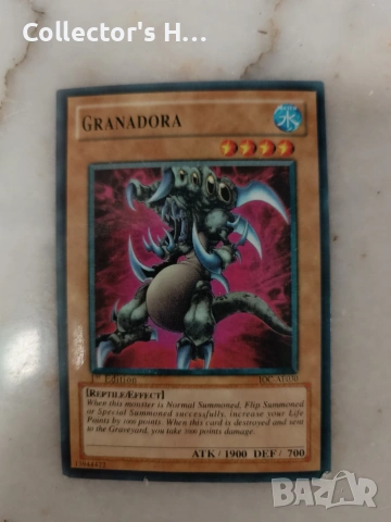 Yu-Gi-Oh! Granadora trade card карта