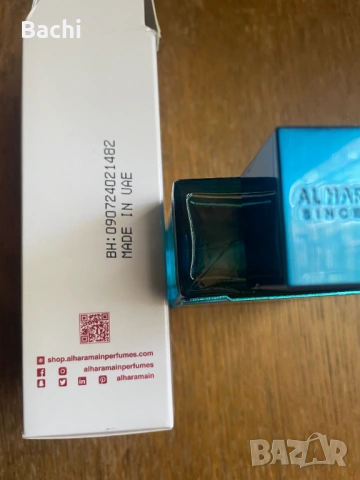 Al Haramain Amber Oud Aqua Dubai Extrait de Parfum 75 ml, снимка 7 - Мъжки парфюми - 54849943