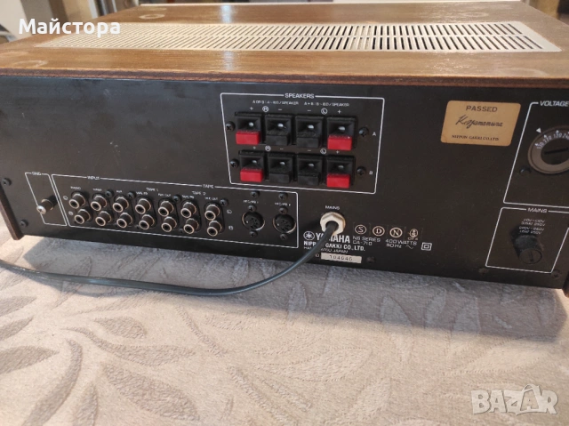 Продавам усилвател YAMAHA CA 800 II и СА 710 в отлично състояние , снимка 15 - Ресийвъри, усилватели, смесителни пултове - 53866431