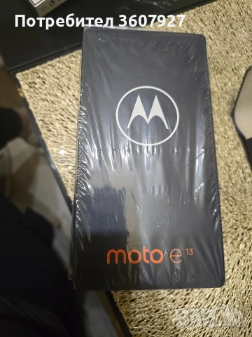 Телефон Motorola E13 нов